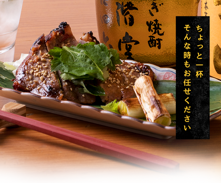 そんな時もお任せください